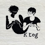 Meandering into existence